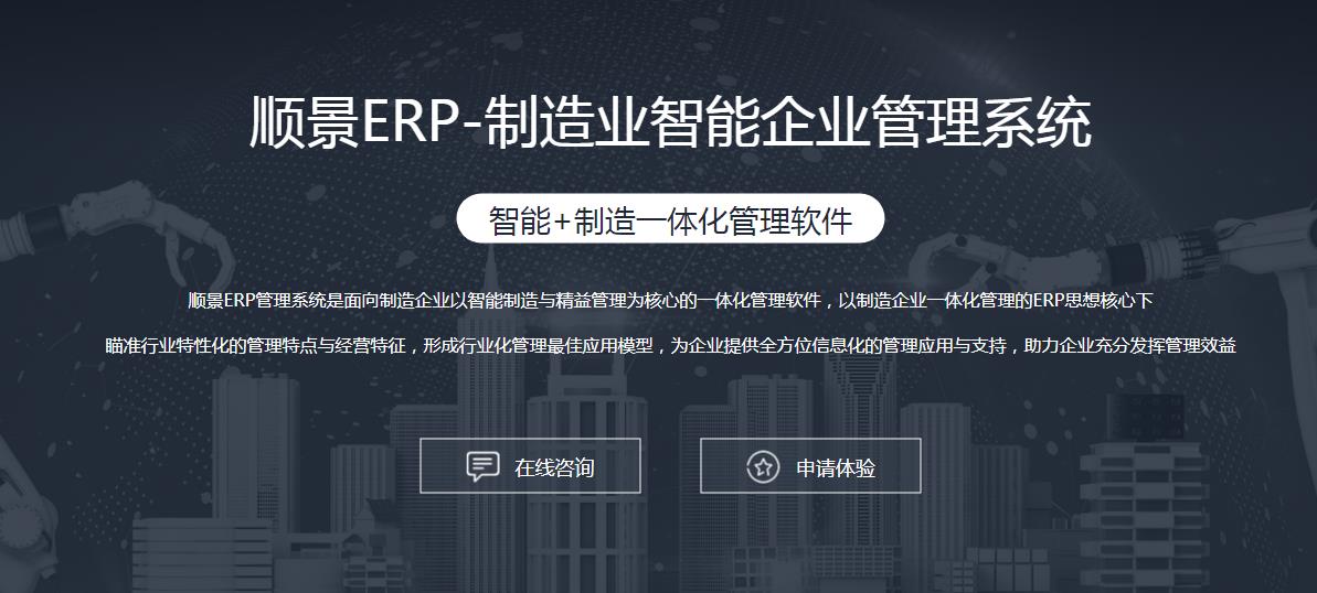 星空平台-星空（中国）一站式服务平台
