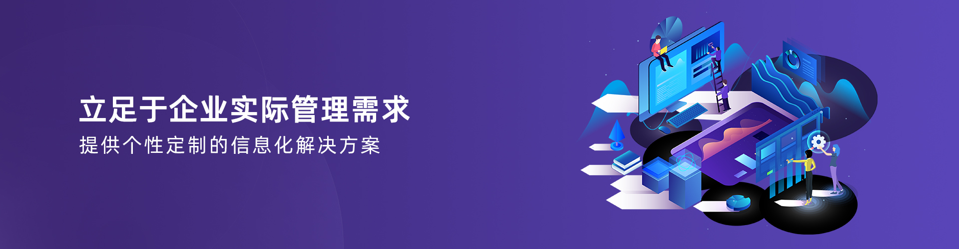 星空平台-星空（中国）一站式服务平台
