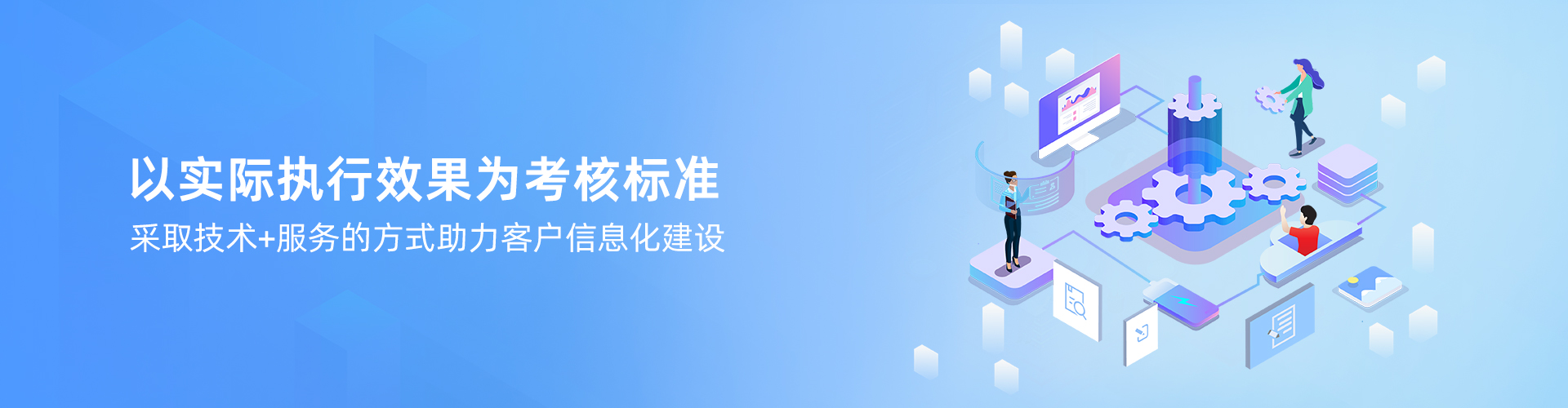 星空平台-星空（中国）一站式服务平台
