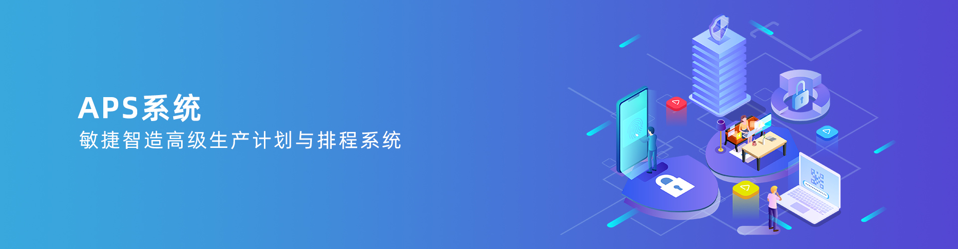 星空平台-星空（中国）一站式服务平台

