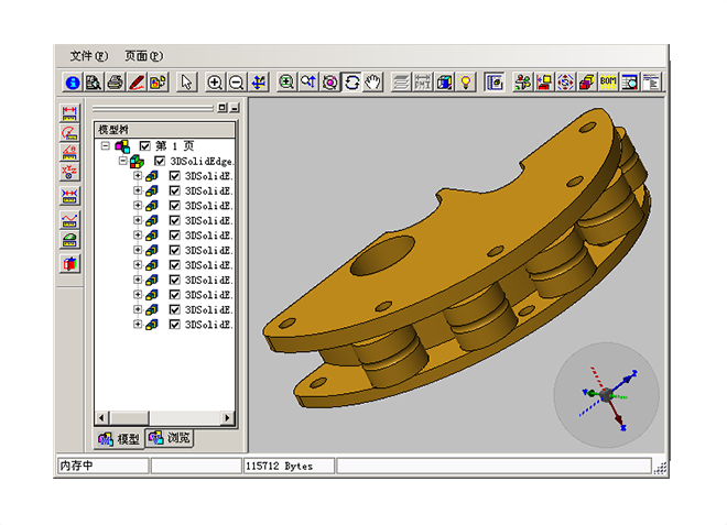 更新升级星空平台-星空（中国）一站式服务平台
需要考虑哪些方面?